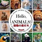 Hello, Animals!
