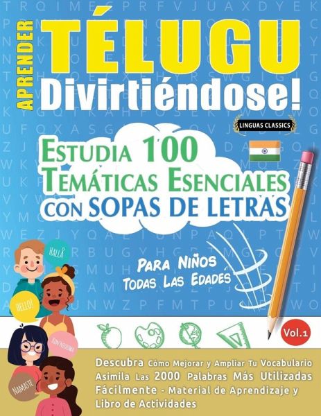 APRENDER TÉLUGU DIVIRTIÉNDOSE! - PARA NIÑOS APRENDER TÉLUGU DIVIRTIÉNDOSE! - PARA NIÑOS
