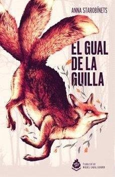 Cover El gual de la guilla