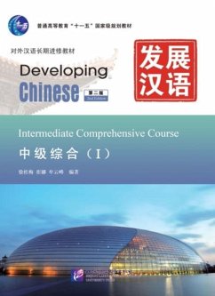 Cover Developing Chinese - Intermediate Comprehensive Course vol.1