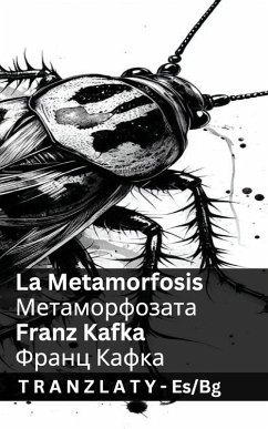 Cover La Metamorfosis / Метаморфозата