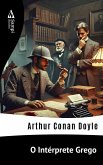 O Intérprete Grego (eBook, ePUB)