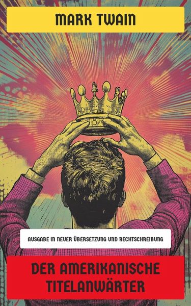 Der amerikanische Titelanwärter (eBook, ePUB)