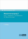 Wasserversorgung 2 (eBook, PDF)