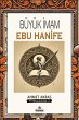 Büyük Imam Ebu Hanife (eBook, ePUB) - Bild 1