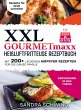 XXL GOURMETmaxx Heißluftfritteuse... - Bild 1