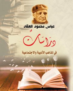 Cover Studies in literary and social doctrines (eBook, ePUB)