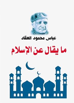 Cover What is said about Islam (eBook, ePUB)