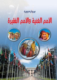 Cover Rich nations and poor nations (eBook, ePUB)