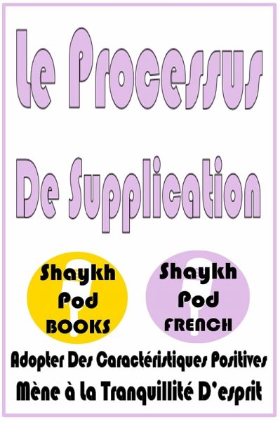 Le Processus De Supplique (eBook, ePUB)