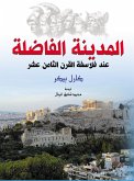 Utopia according to the philosophers of the eighteenth century (eBook, ePUB) Utopia according to the philosophers of the eighteenth century (eBook, ePUB)