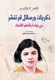 Unpublished memories and letters (eBook, ePUB) Unpublished memories and letters (eBook, ePUB)