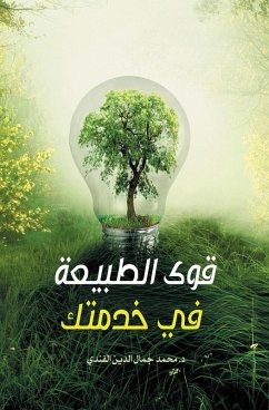 Cover The forces of nature are at your service (eBook, ePUB)