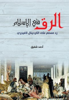 Cover Slavery in Islam.. Muslim response to the cardinal Lafigri (eBook, ePUB)