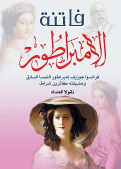 The Temptress of the Emperor (eBook, ePUB) - Al-Haddad, Nicolas