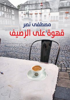 Cover Coffee on the Sidewalk (eBook, ePUB)