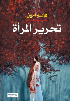 Cover Women's liberation (eBook, ePUB)