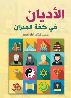 Cover Religions in the balance (eBook, ePUB)