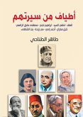 Spectra of their biographies (eBook, ePUB) Spectra of their biographies (eBook, ePUB)