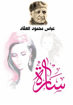 Cover pleasant (eBook, ePUB)