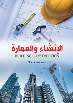 Cover Construction and architecture (eBook, ePUB)