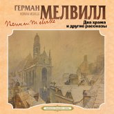 Dva hrama i drugie rasskazy (MP3-Download) Dva hrama i drugie rasskazy (MP3-Download)