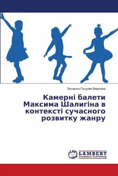 Cover Камерні балети Максима Шалигіна в контекс