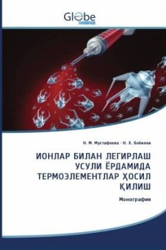 Cover Kyrillischer Titel