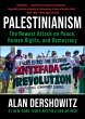 Palestinianism (eBook, ePUB) - Bild 1