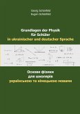 Grundlagen der Physik für Schüler in ukrainischer und deutscher Sprache