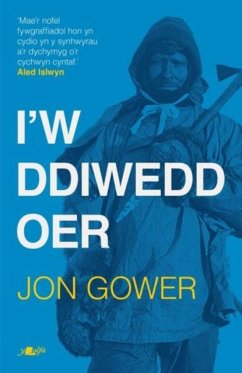 Cover I'w Ddiwedd Oer