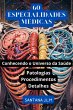60 Especialidades Médicas (eBook, ePUB) - Bild 1