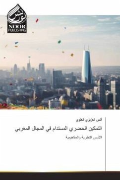 Cover Arabischer Titel