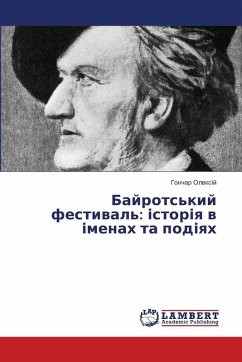Cover Байротський фестиваль