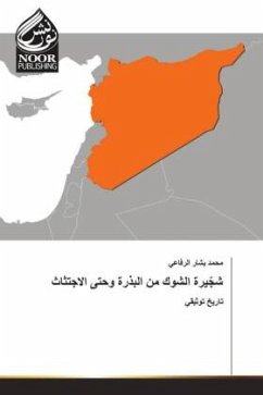 Cover Arabischer Titel