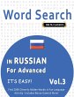 WORD SEARCH IN RUSSIAN FOR ADVANCED -... - Bild 1