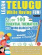 LEARN TELUGU WHILE HAVING FUN! -... - Bild 1