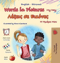 Cover Words in Pictures - My Day (English Greek Bilingual Children's Book)
