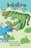 CRANOSAURUS - A DINOSAUR STORY CRANOSAURUS - A DINOSAUR STORY