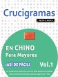 CRUCIGRAMAS EN CHINO PARA MAYORES -... - Bild 1