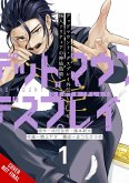 Dead Mount Death Play Side Story: Phantom Solitaire's Art of Disguising Oneself as a Supernatural Being, Vol. 1 Dead Mount Death Play Side Story: Phantom Solitaire's Art of Disguising Oneself as a Supernatural Being, Vol. 1