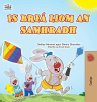 I Love Summer (Irish Children's Book) - Bild 1