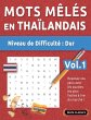 MOTS MÊLÉS EN THAÏLANDAIS - NIVEAU... - Bild 1