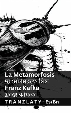 Cover La Metamorfosis / দ্য মেটামরফোসিস