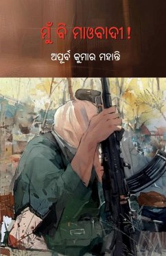 Cover Mun Bi Maobadi