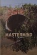 Mastermind - Bild 1
