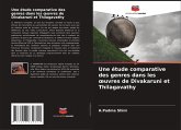 Une étude comparative des genres dans les oeuvres de Divakaruni et Thilagavathy Une étude comparative des genres dans les oeuvres de Divakaruni et Thilagavathy