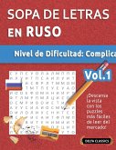 SOPA DE LETRAS EN RUSO - NIVEL DE DIFICULTAD SOPA DE LETRAS EN RUSO - NIVEL DE DIFICULTAD