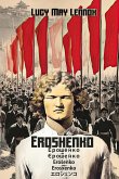 Eroshenko Eroshenko