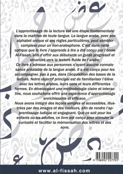 J'apprends à lire l'alphabet arabe